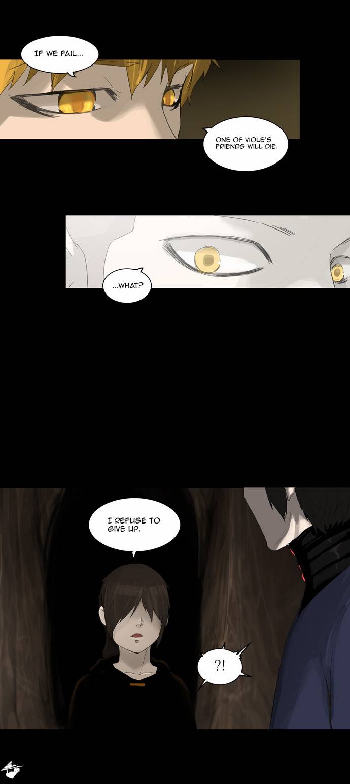 Tower of God Chapter 111 image 25
